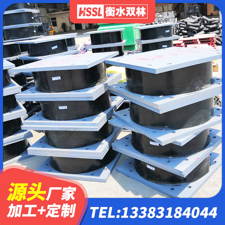 溆浦县抗震支座单价 溆浦县LRB铅芯橡胶隔震支座多少钱 溆浦县隔震阻尼橡胶支座 溆浦县水平力分散型橡胶支座生产厂家 - 第7张