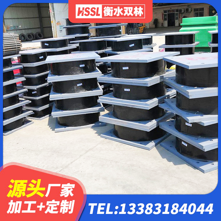 溆浦县LNR1200橡胶支座生产加工 溆浦县建筑减高阻尼支座源头工厂 溆浦县隔震支座LRB700-Ⅱ厂家 溆浦县水平力分散力型隔震支座生产厂家 - 第4张