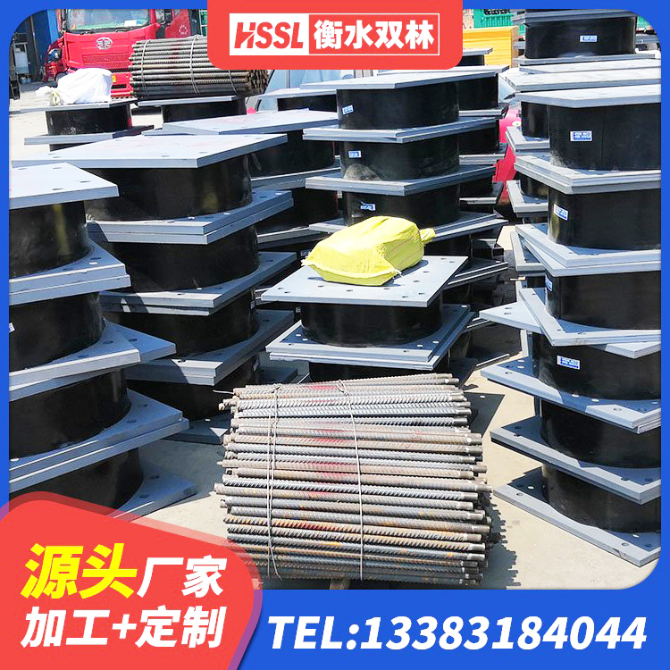 溆浦县铅芯隔震支座LRB700-Ⅱ 溆浦县LRB铅芯支座厂家 溆浦县水平力分散力型隔震支座 溆浦县LNR隔震支座多少钱 - 第1张