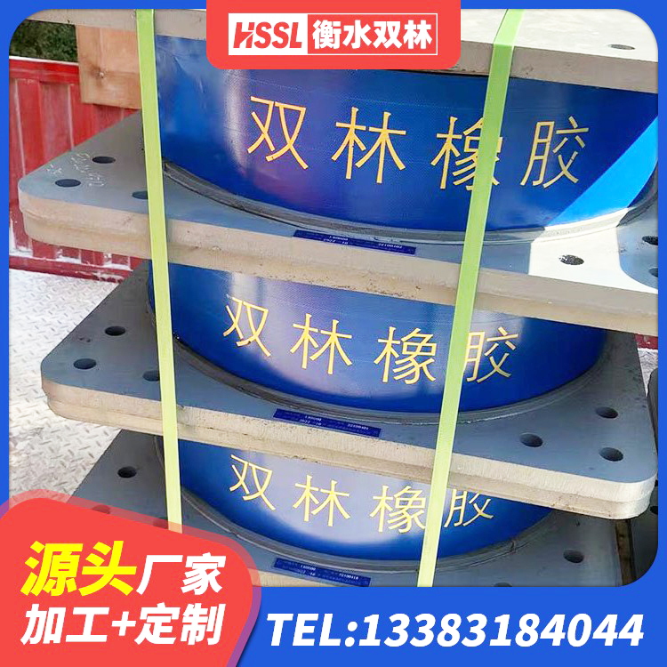 溆浦县铅芯隔震支座LRB700-Ⅱ 溆浦县LRB铅芯支座厂家 溆浦县水平力分散力型隔震支座 溆浦县LNR隔震支座多少钱 - 第8张