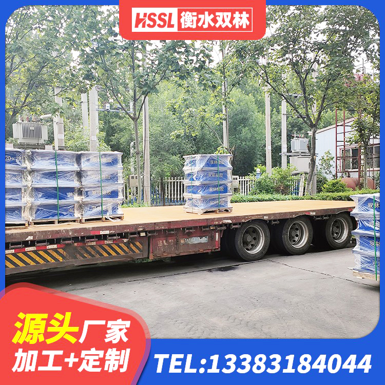 溆浦县建筑隔震支座哪里便宜 溆浦县高阻尼支座HDR生产厂家 溆浦县高阻尼HDR隔震支座生产厂家 溆浦县建筑抗震减振支座 - 第1张