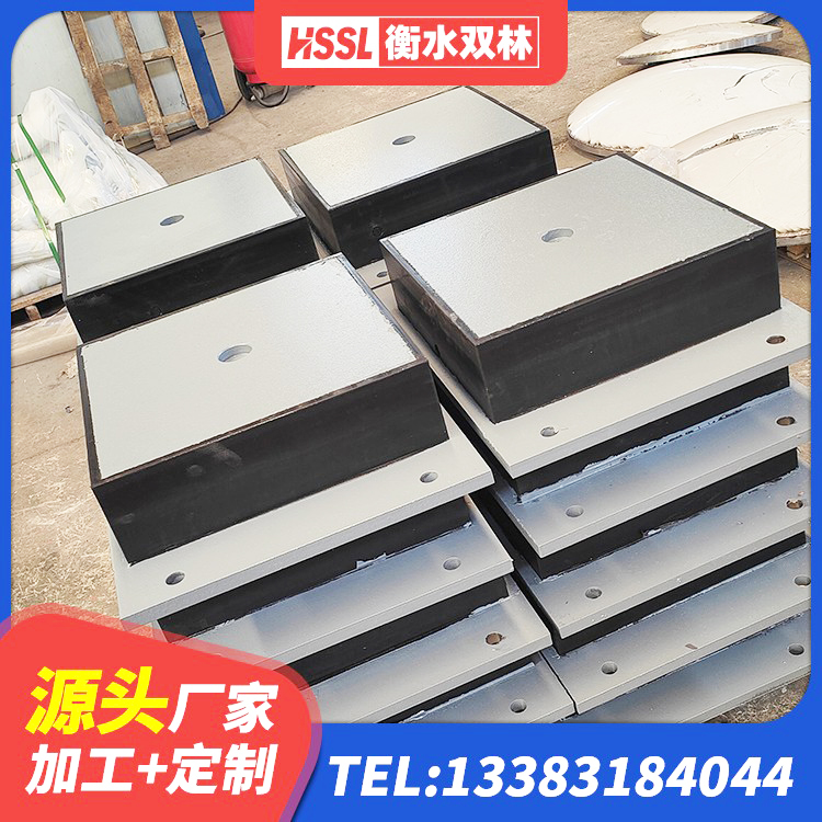 溆浦县建筑隔震支座哪里便宜 溆浦县高阻尼支座HDR生产厂家 溆浦县高阻尼HDR隔震支座生产厂家 溆浦县建筑抗震减振支座 - 第5张