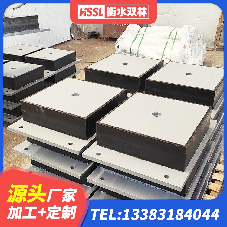 溆浦县建筑天然橡胶隔震支座LNR900源头工厂 溆浦县非连续端铅芯橡胶隔震支座生产厂家 溆浦县抗震减振支座多少钱 溆浦县HDR1000高阻尼橡胶隔震支座生产厂家 - 第3张