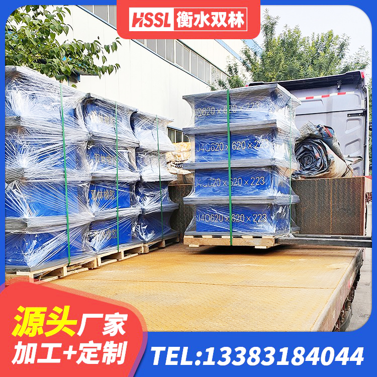 溆浦县建筑隔震支座哪里便宜 溆浦县高阻尼支座HDR生产厂家 溆浦县高阻尼HDR隔震支座生产厂家 溆浦县建筑抗震减振支座 - 第3张