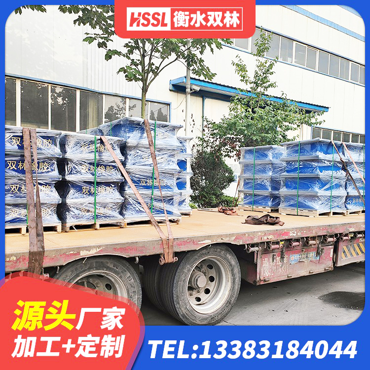 溆浦县较高阻尼橡胶隔震支座生产厂家 溆浦县钢结构抗震支座生产厂家 溆浦县建筑高阻尼叠层橡胶隔震支座厂家 溆浦县建筑圆形铅芯橡胶隔震支座厂家 - 第5张