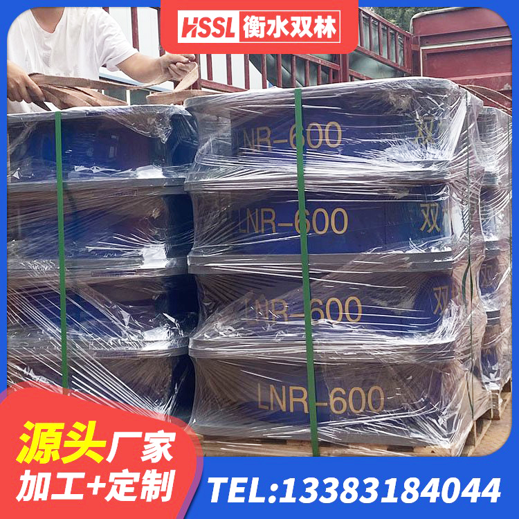 溆浦县建筑天然橡胶隔震支座LNR900源头工厂 溆浦县非连续端铅芯橡胶隔震支座生产厂家 溆浦县抗震减振支座多少钱 溆浦县HDR1000高阻尼橡胶隔震支座生产厂家 - 第6张