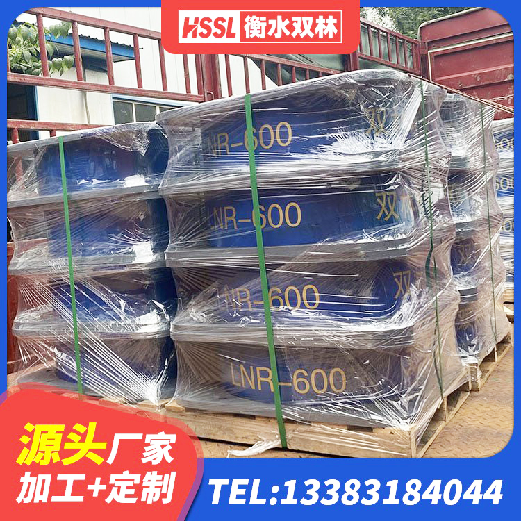 溆浦县LNR1100建筑隔震橡胶支座生产厂家 溆浦县LRB1000铅芯支座多少钱 溆浦县HDR1200高阻尼建筑隔震支座生产厂家 溆浦县LNR600天然橡胶支座多少钱 - 第5张