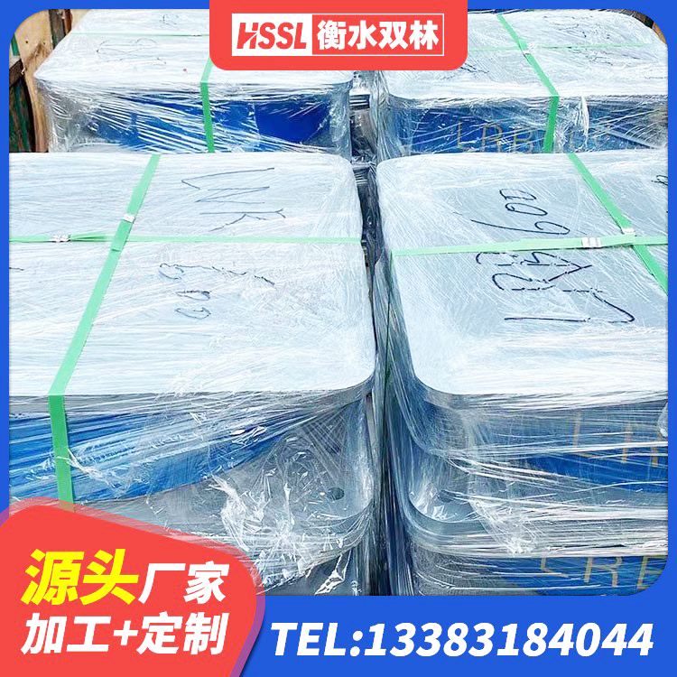 溆浦县抗震支座商家源头工厂 溆浦县LNR1400支座生产厂家 溆浦县HDR-D200-H高阻尼隔震支座源头工厂 溆浦县LRB铅芯支座 - 第4张