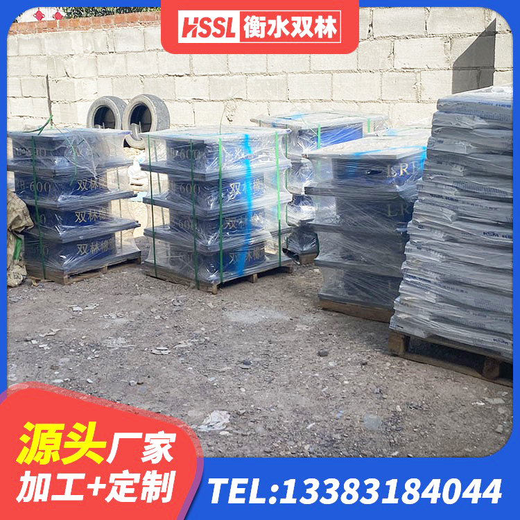 溆浦县建筑水平力分散力型隔震支座LNR生产厂家 溆浦县HDR高阻尼橡胶隔震支座(II)-570*201-G1.2厂家 溆浦县LNR700橡胶隔震支座生产加工 溆浦县LNR300橡胶支座什么价格 - 第5张