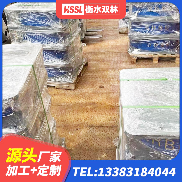 溆浦县LNR抗震支座 溆浦县房建橡胶隔震支座源头工厂 溆浦县建筑矩形铅芯隔震支座 溆浦县LNR900天然橡胶隔震支座多少钱 - 第6张