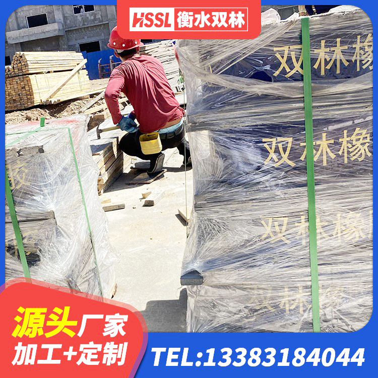 溆浦县抗震支座单价 溆浦县LRB铅芯橡胶隔震支座多少钱 溆浦县隔震阻尼橡胶支座 溆浦县水平力分散型橡胶支座生产厂家 - 第1张