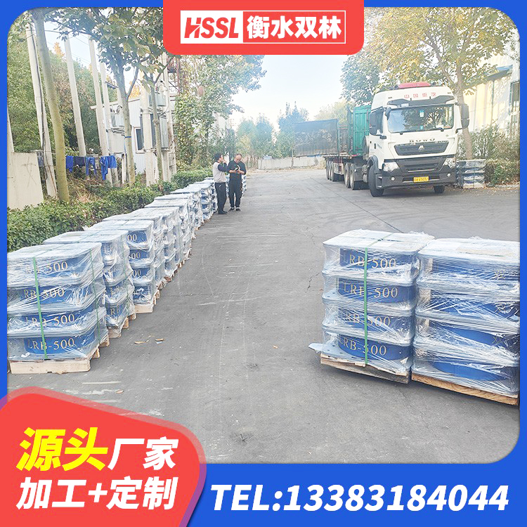 溆浦县LNR600天然橡胶隔震支座什么价格 溆浦县建筑橡胶隔震支座LRB源头工厂 溆浦县LNR水平力分散隔震支座 溆浦县建筑铅芯隔震隔震支座厂家 - 第8张