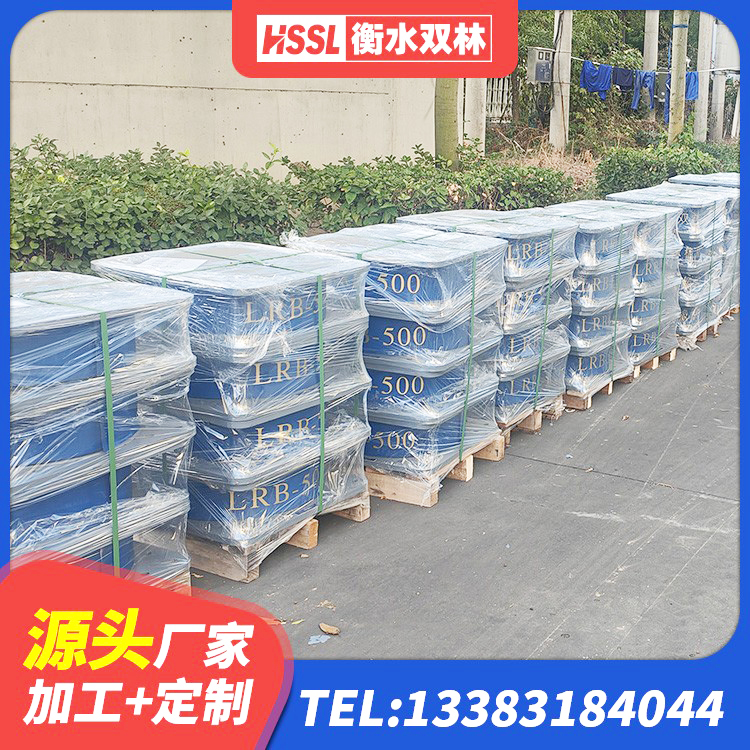 溆浦县带铅芯橡胶隔震支座生产厂家 溆浦县房屋建筑隔震支座 溆浦县楼房隔震支座厂商 溆浦县隔震层橡胶支座多少钱 - 第6张