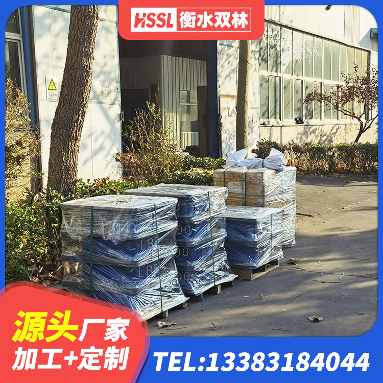 溆浦县LNR1400橡胶支座生产厂家 溆浦县高阻尼支座减震支座厂家 溆浦县建筑橡胶隔震支座厂生产厂家 溆浦县HDR500橡胶隔震支座源头工厂 - 第8张