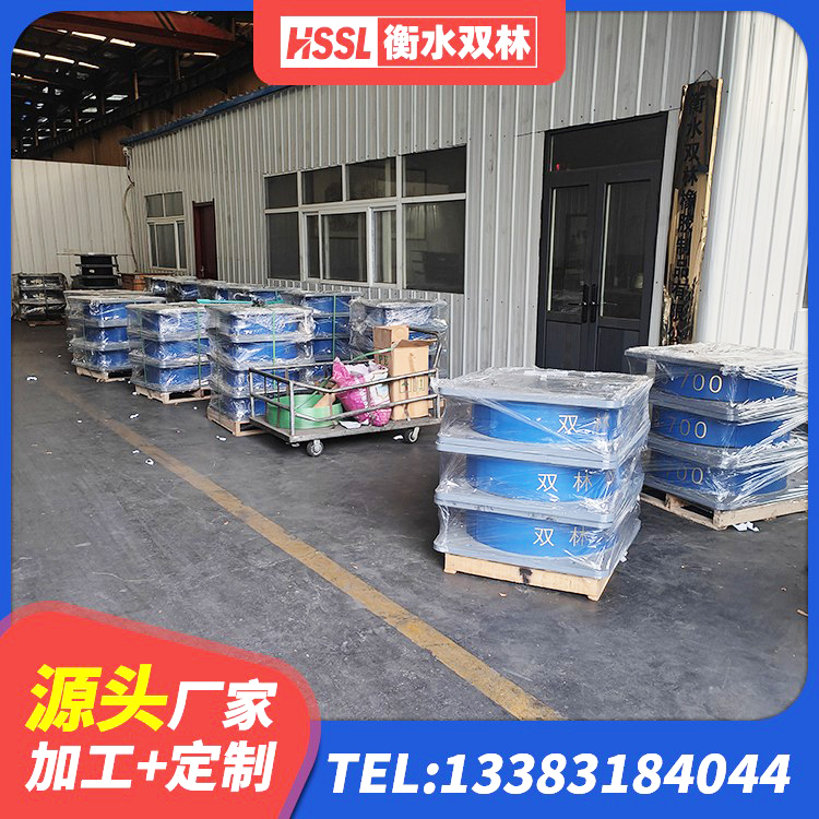 溆浦县建筑天然橡胶隔震支座LNR900源头工厂 溆浦县非连续端铅芯橡胶隔震支座生产厂家 溆浦县抗震减振支座多少钱 溆浦县HDR1000高阻尼橡胶隔震支座生产厂家 - 第2张