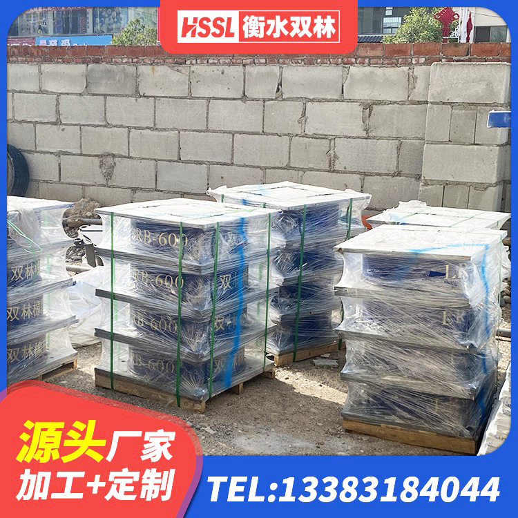 溆浦县抗震支座单价 溆浦县LRB铅芯橡胶隔震支座多少钱 溆浦县隔震阻尼橡胶支座 溆浦县水平力分散型橡胶支座生产厂家 - 第4张