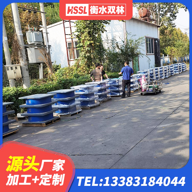 溆浦县LNR600天然橡胶隔震支座什么价格 溆浦县建筑橡胶隔震支座LRB源头工厂 溆浦县LNR水平力分散隔震支座 溆浦县建筑铅芯隔震隔震支座厂家 - 第4张