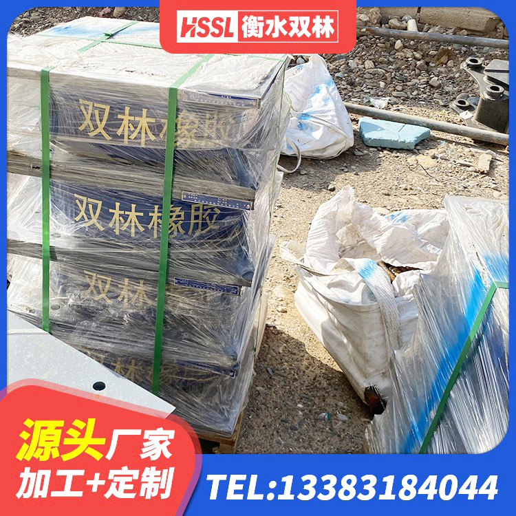 溆浦县LNR水平分散力橡胶隔震支座 溆浦县HDR900隔震支座源头工厂 溆浦县建筑楼体隔震支座生产厂家 溆浦县抗震支座厂商生产厂家 - 第1张