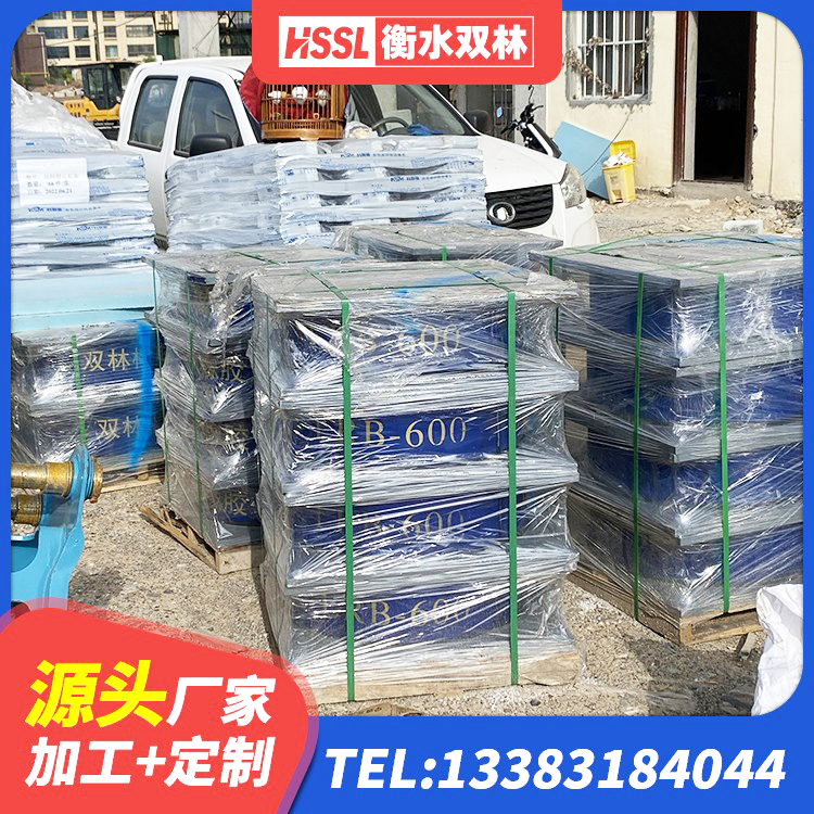溆浦县抗震支座商家源头工厂 溆浦县LNR1400支座生产厂家 溆浦县HDR-D200-H高阻尼隔震支座源头工厂 溆浦县LRB铅芯支座 - 第9张
